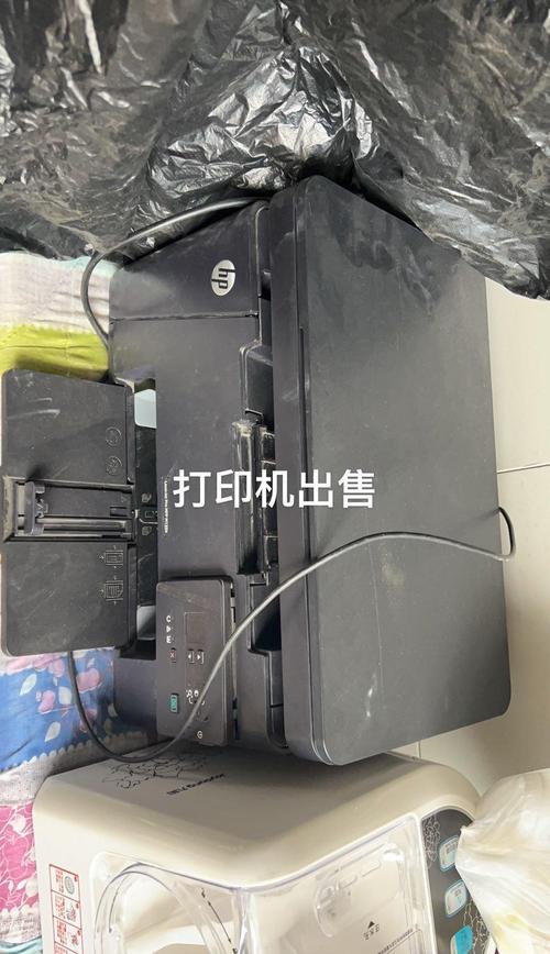 单位设备淘汰低价处理惠谱打印复印机
